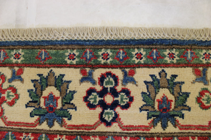 Afghan Oriental Rug, Kazak Area Rug