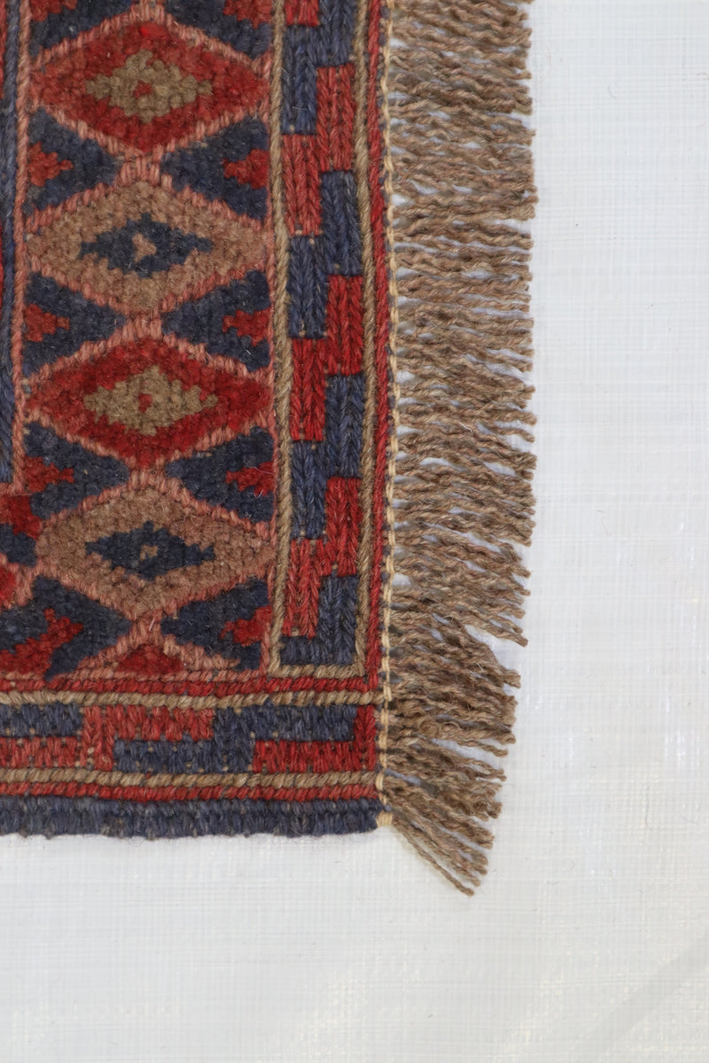 Tribal Rug - Afghan Rug