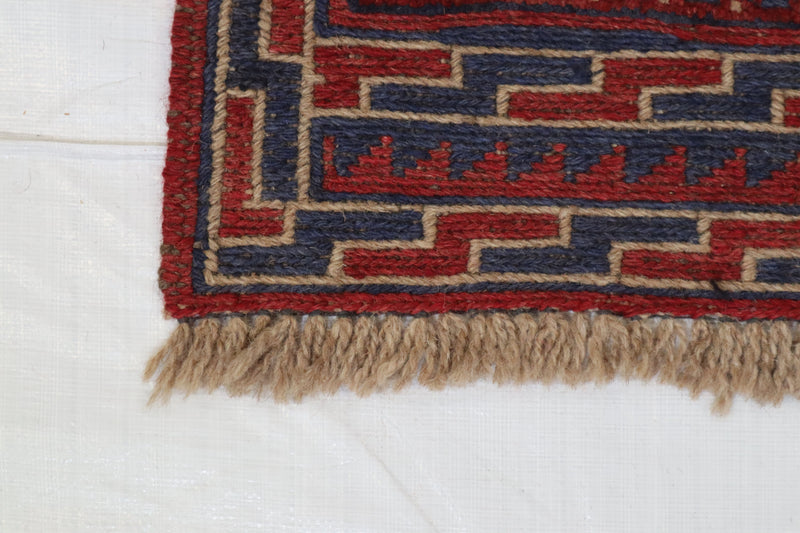 Tribal Rug, Afghan Area Rug