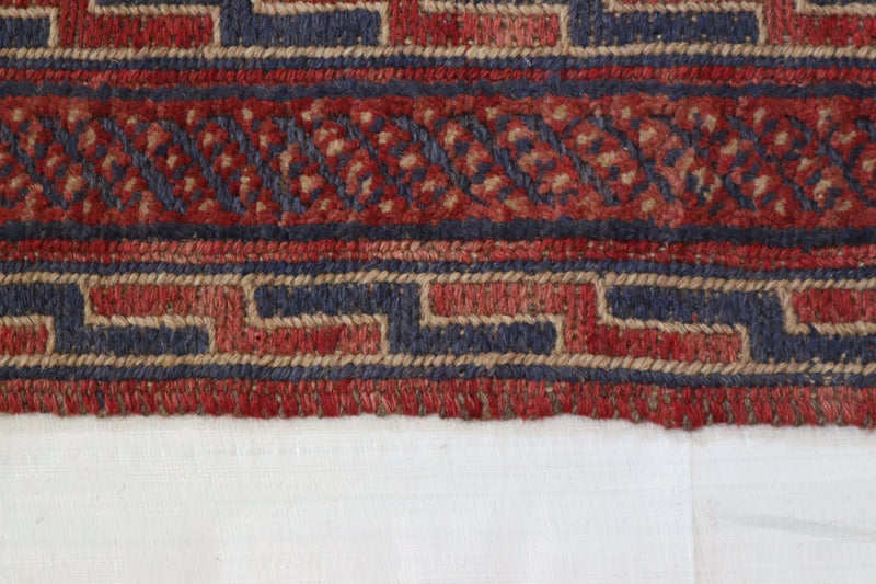 Tribal Rug, Afghan Area Rug