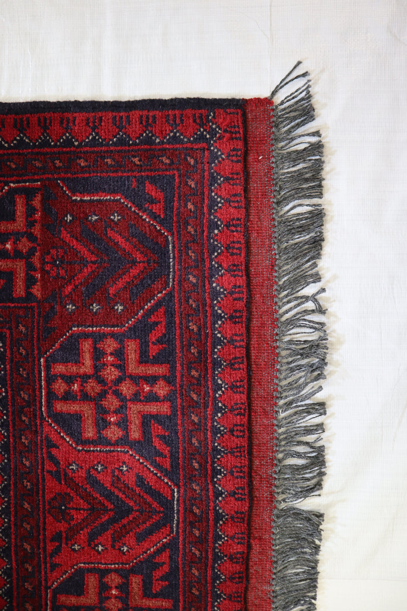 Afghan Tribal Rug, Khal Mohammadi Rug