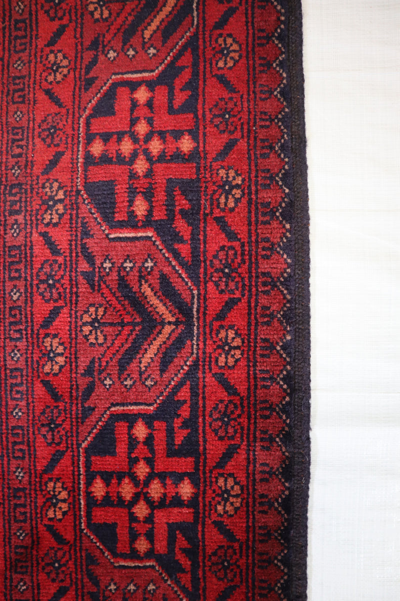 3x5 Traditional Rug, Afghan Turkman Rug