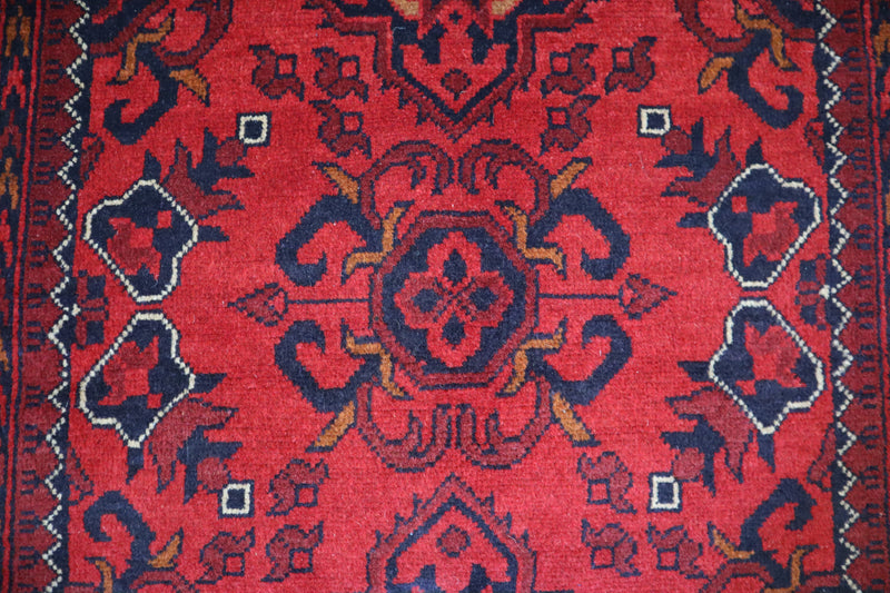 Afghan Tribal Rug, Khal Mohammadi Rug