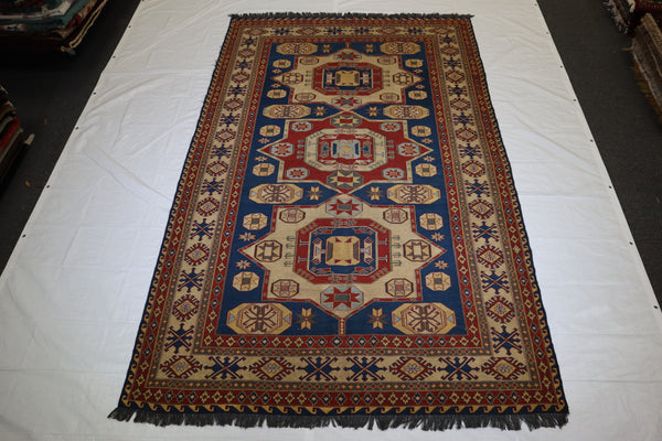 Sumak Rug, 7x11 Area Rug, Pakistani Rug