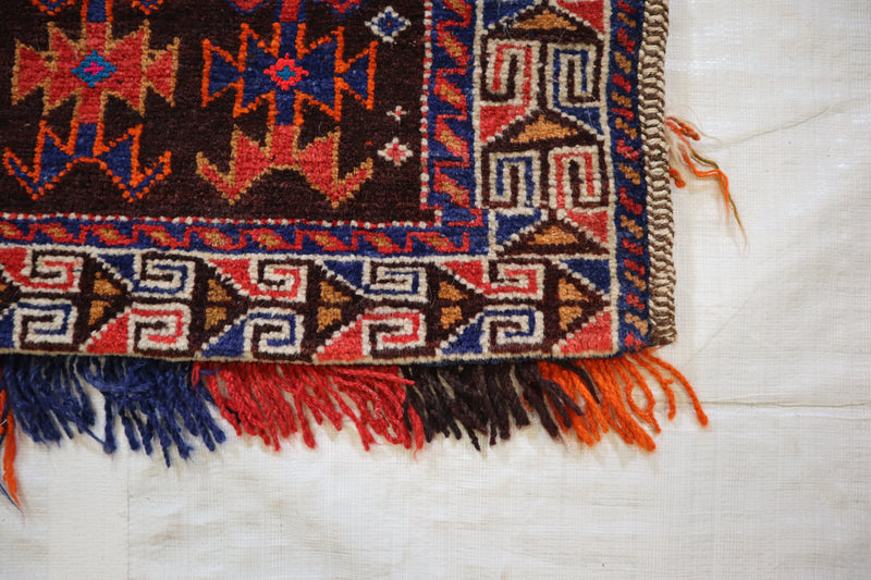 Tribal Wool Rug, Afghan Area Rug