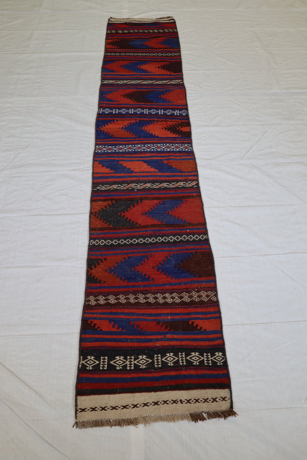 Tribal Runner Rug, Afghan Runner Rug