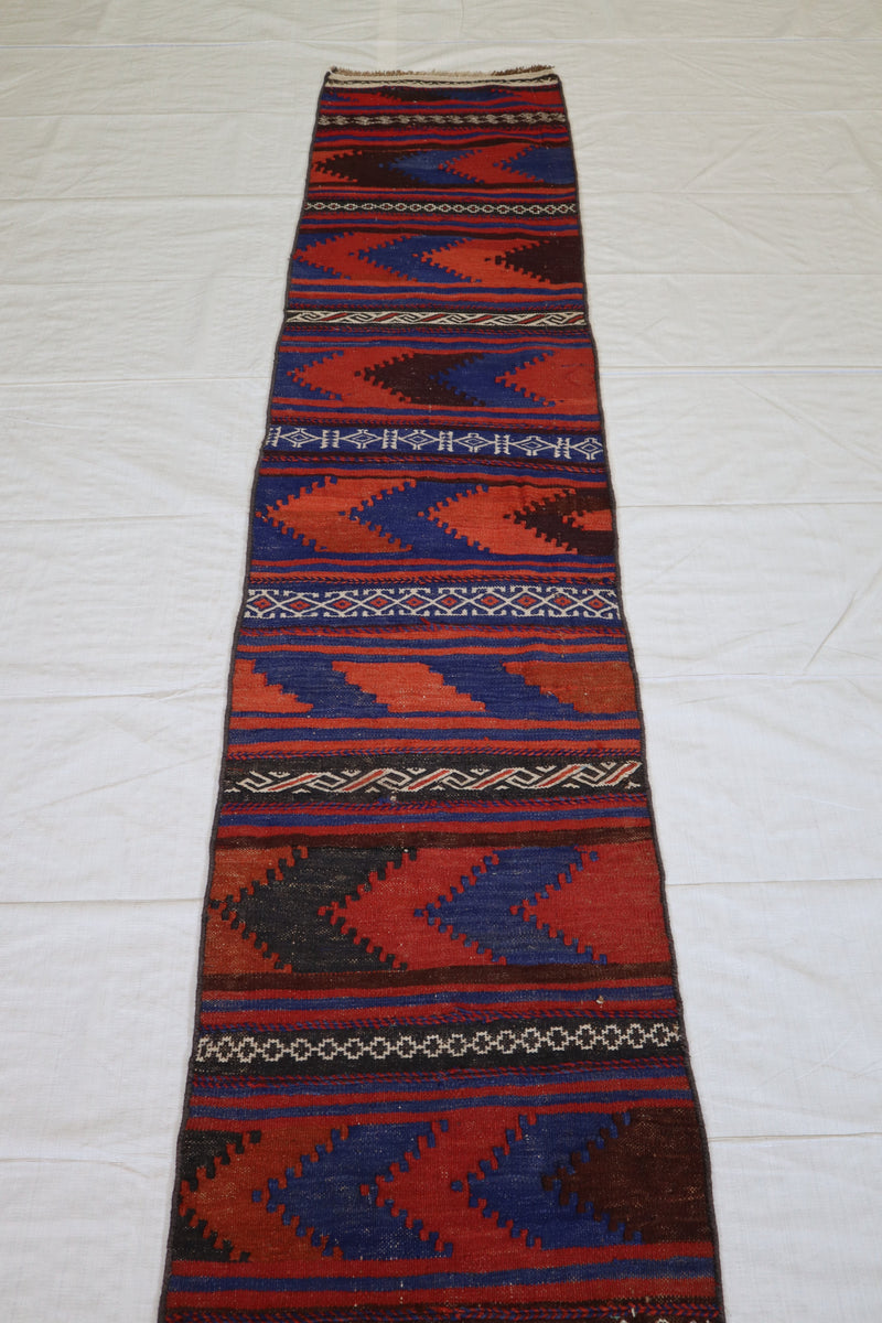 Tribal Runner Rug, Afghan Runner Rug