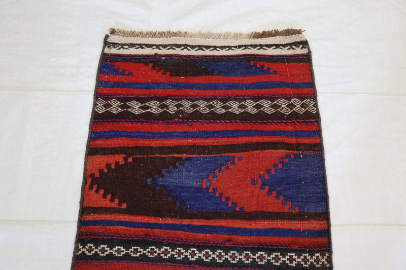 Tribal Runner Rug, Afghan Runner Rug