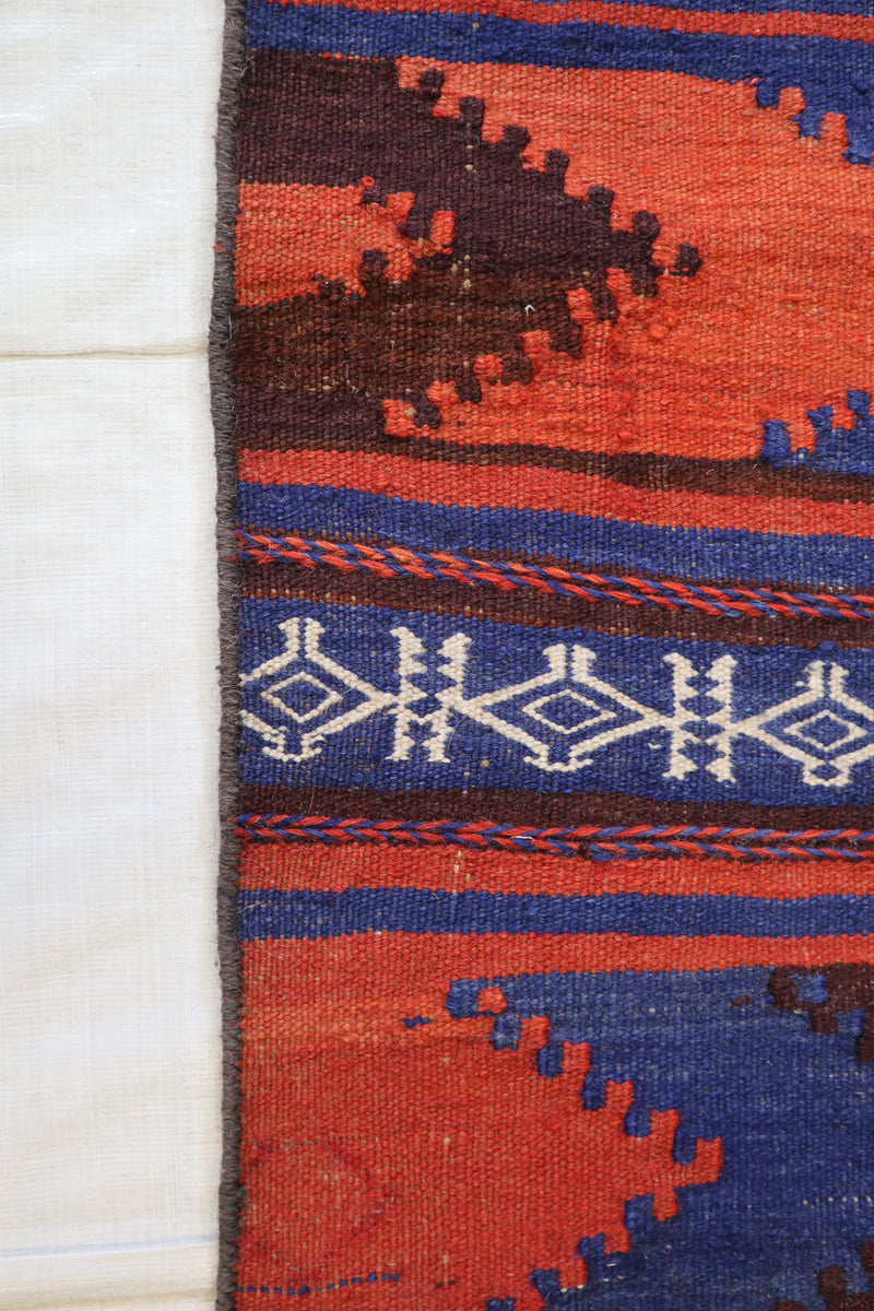 Tribal Runner Rug, Afghan Runner Rug