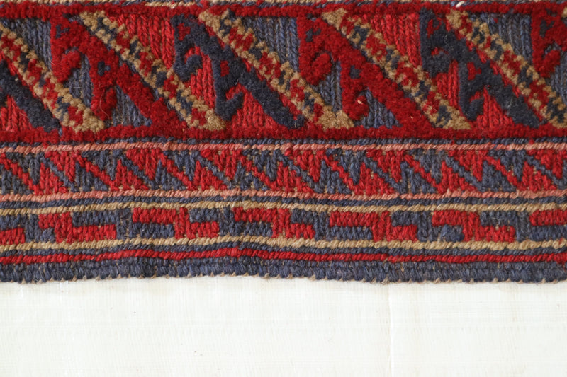 Oushak Rug, Afghan Tribal Rug