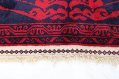Tribal Rug, Baluch Rug, Hand Knotted Wool Rug, Area Rug