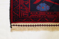 Tribal Rug, Baluch Rug, Hand Knotted Wool Rug, Area Rug