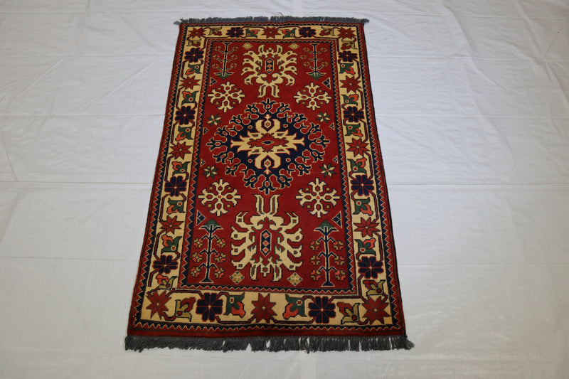 Afghan Kargahi Rug, Turkman Rug, Area Rug, Wool Rug