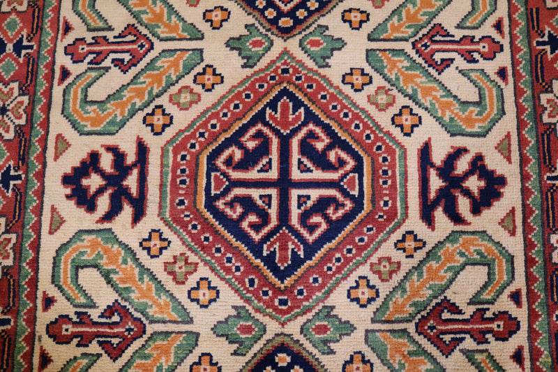 Afghan Kargahi Rug, Vegetable Dye, Hand Knotted Rug