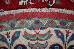 Kazak Rug, Tribal Rug, Round Rug, Colorful Rug, Afghan Rug