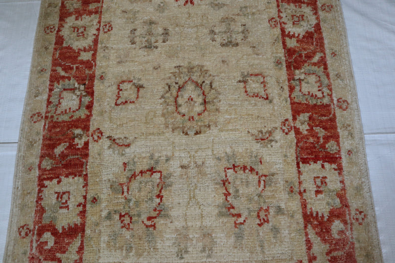 Oushak Rug, Afghanistan Rug, Turkman Rug, 2x4 Rug