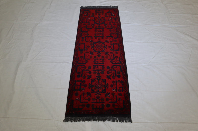 Mashadi Rug, Tribal Rug, Khal Mohammadi Rug, 2x5 Rug