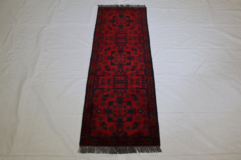 Khal Mohammadi Rug, Mashadi Rug, Afghan Turkman Rug