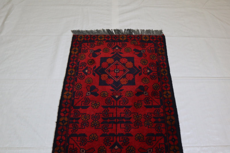 Khal Mohammadi Rug, Mashadi Rug, Afghan Turkman Rug