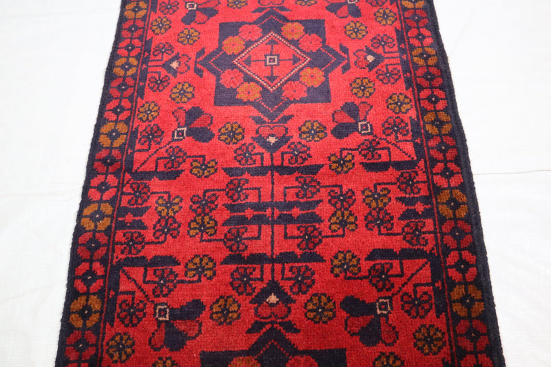 Khal Mohammadi Rug, Mashadi Rug, Afghan Turkman Rug