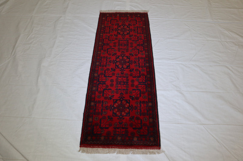 Khal Mohammadi Rug, Afghan Rug, 2x5 Area Rug, Tribal Rug