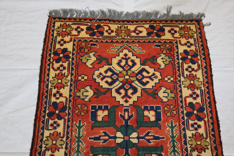 Afghan Area Rug, Hand Knotted Tribal Rug, Afghan Kargahi Rug