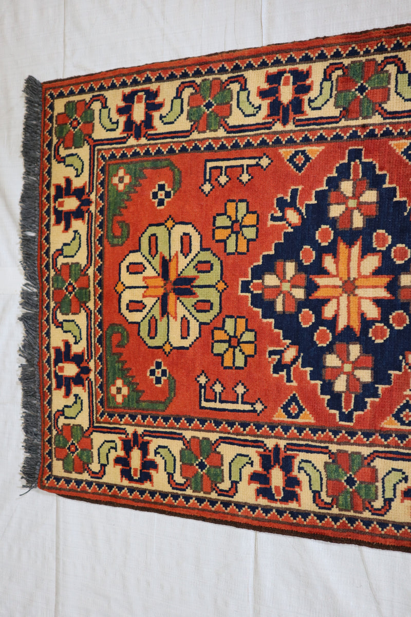 Afghan Kargahi Rug, Area Rug, Turkman Rug, 2x3 Rug