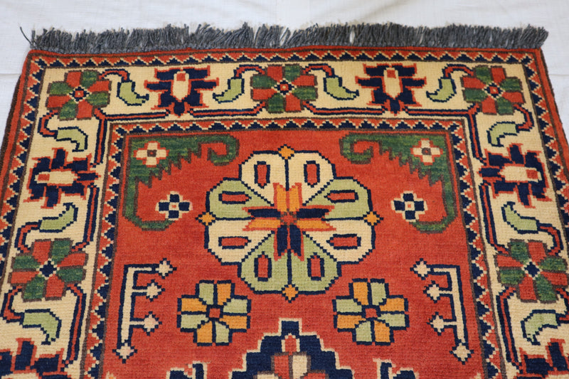 Afghan Kargahi Rug, Area Rug, Turkman Rug, 2x3 Rug