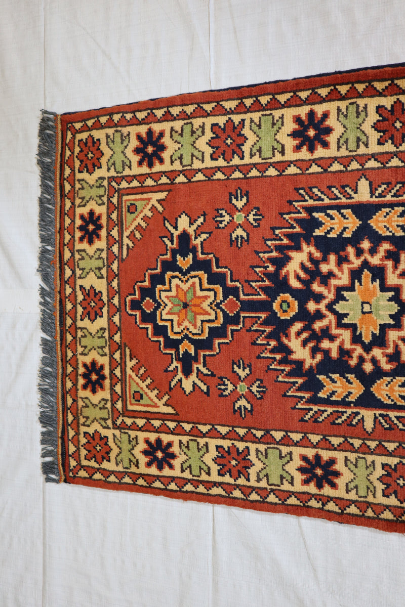 Afghan Kargahi Rug, Oriental Wool Rug, Vegetable Dye