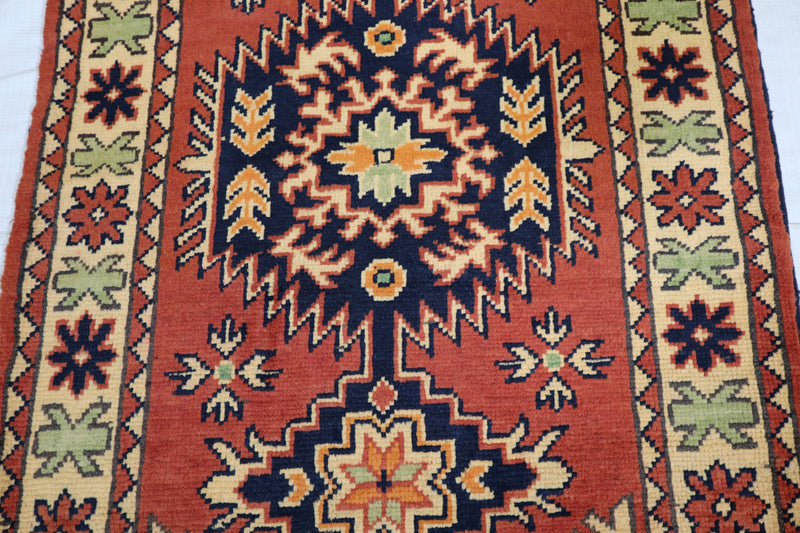 Afghan Kargahi Rug, Oriental Wool Rug, Vegetable Dye