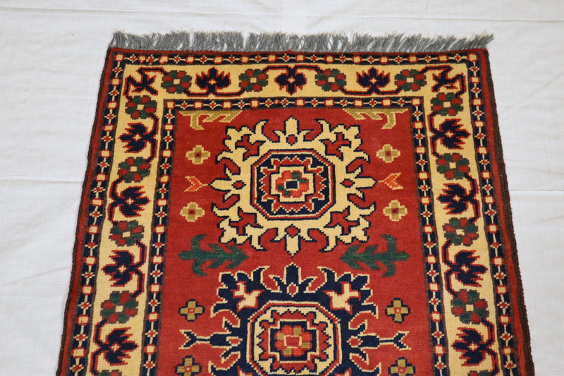 Afghan Kargahi Rug, Hand Knotted Tribal Rug