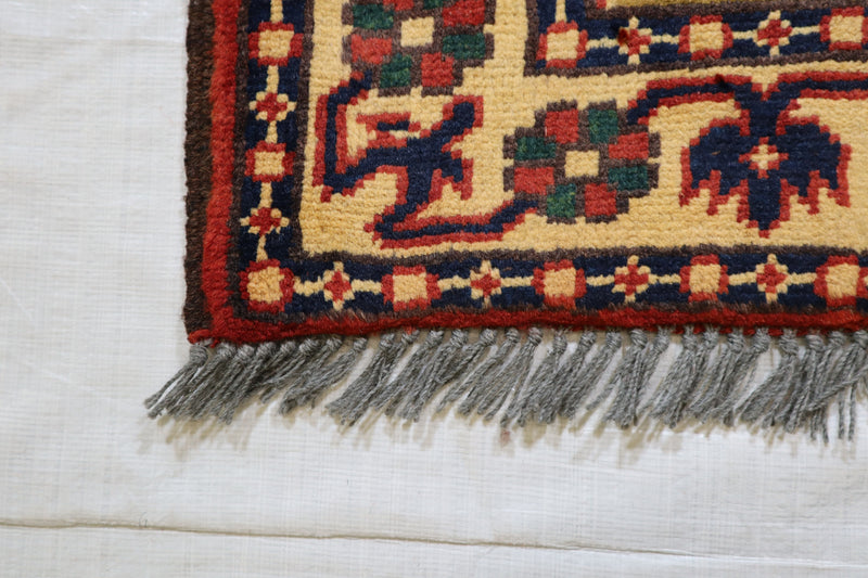 Afghan Kargahi Rug, Hand Knotted Tribal Rug