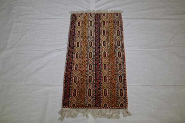 Tribal Rug, Afghan Rug, Traditional Rug, Small Size Rug