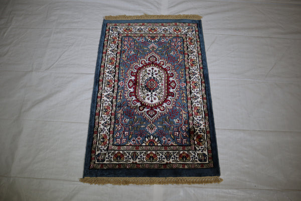 Jammu Kashmir Rug, Oriental Rug, Natural Multi, Door Mat