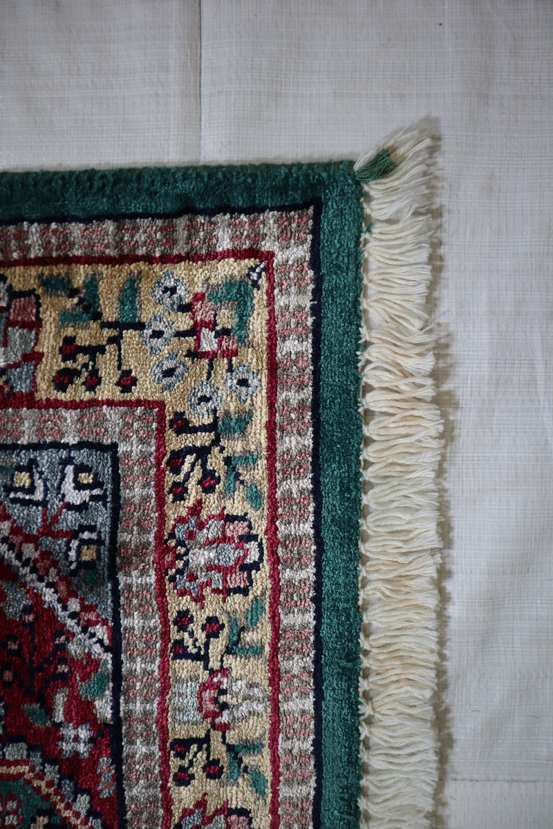 Jammu Rug, Kashmir Rug, Oriental Rug, Colorful Rug